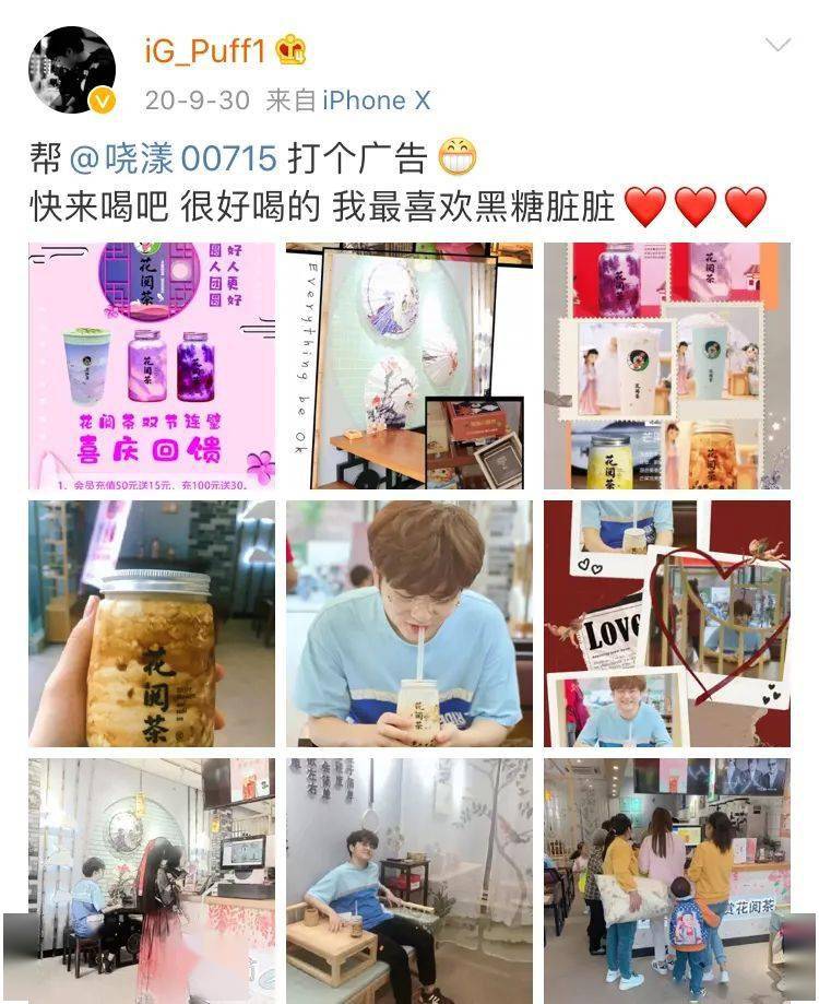 ben:我要变成女儿傻瓜了._大舅子