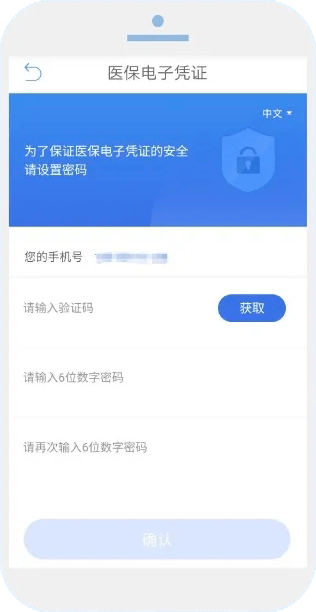 0f4477668f97475da4a3d60ebb893e7c.png