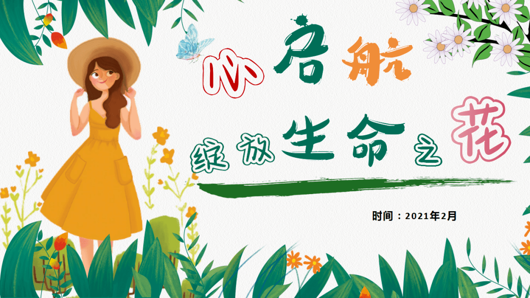 12a7f858b61e4991a542e609ada0bf58.png