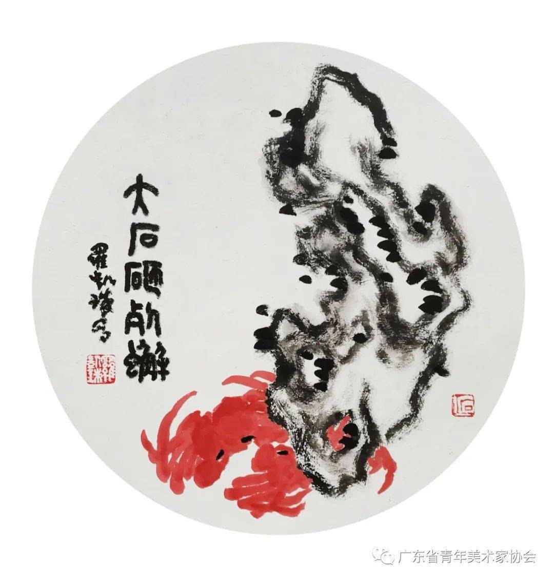《大石砸死蟹》罗凯珠《晒命》江思彤《孖公仔》 胡天棋《骑牛搵马》