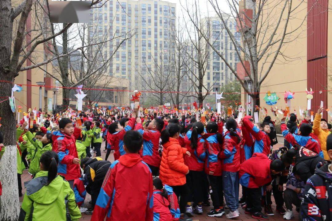 牛转乾坤学乐无穷天长世纪小学2020学年第二学期开学典礼暨读书节启动