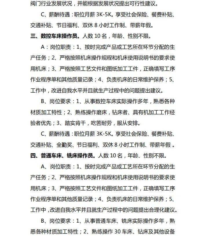 2021兴宁人口有多少人_青海省有多少人口