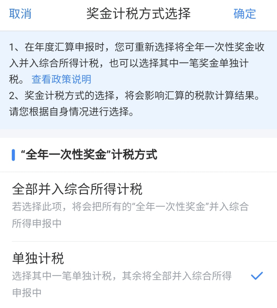 3e5d3b65cac34b08b60fe50f8fa0b1e1.png