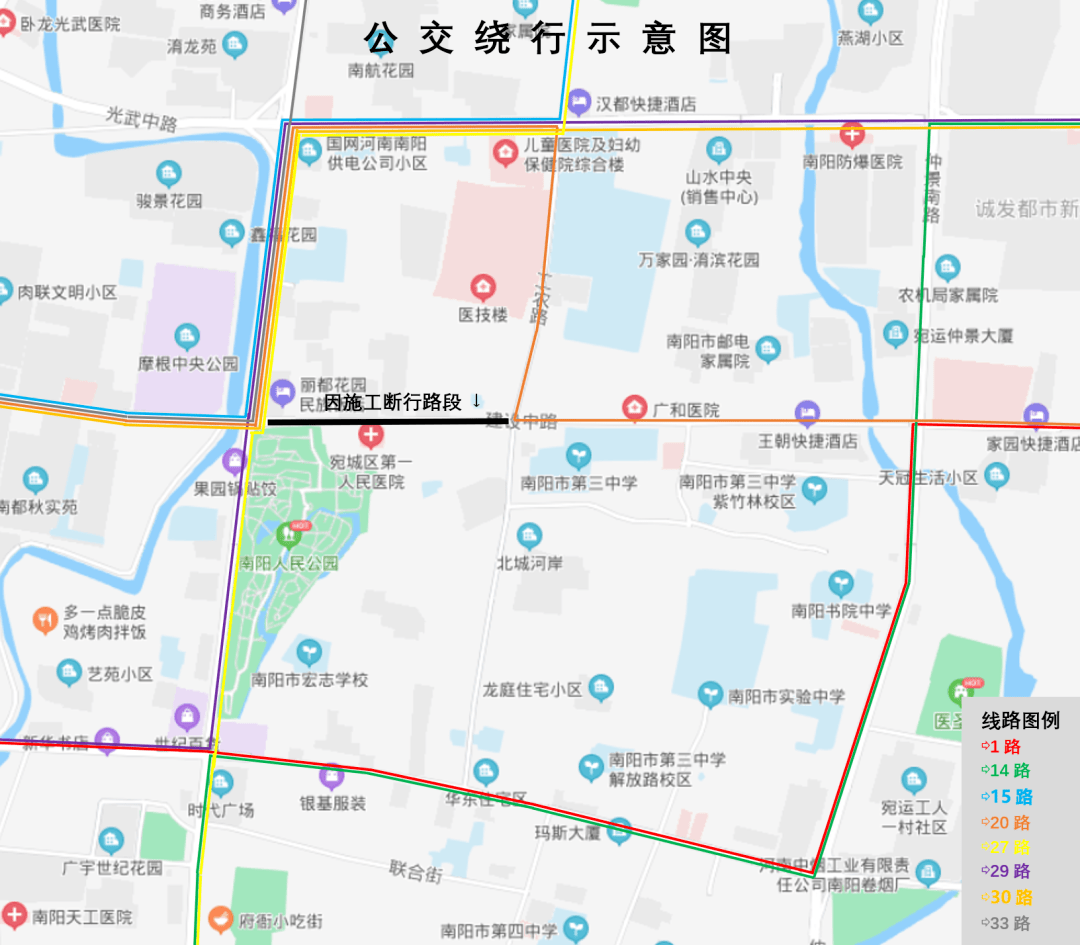 南阳市卧龙区人口_南阳市卧龙区谢庄撤乡建镇(3)