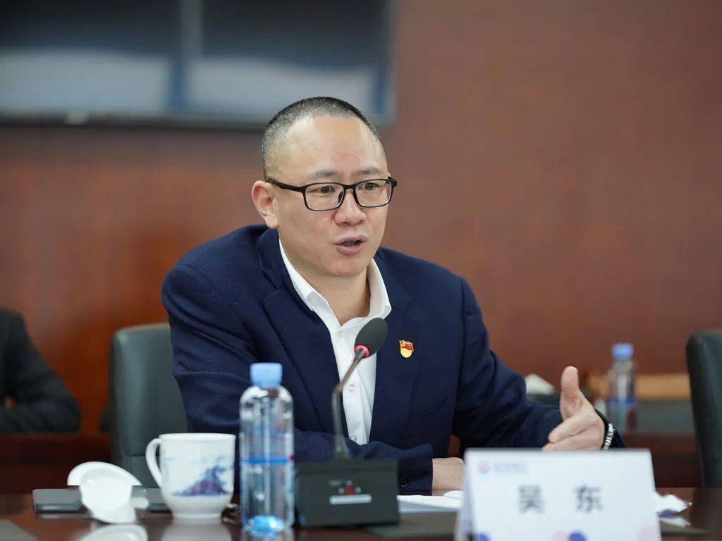 周家斌强调桂林银行要在桂林发展中发挥特殊作用