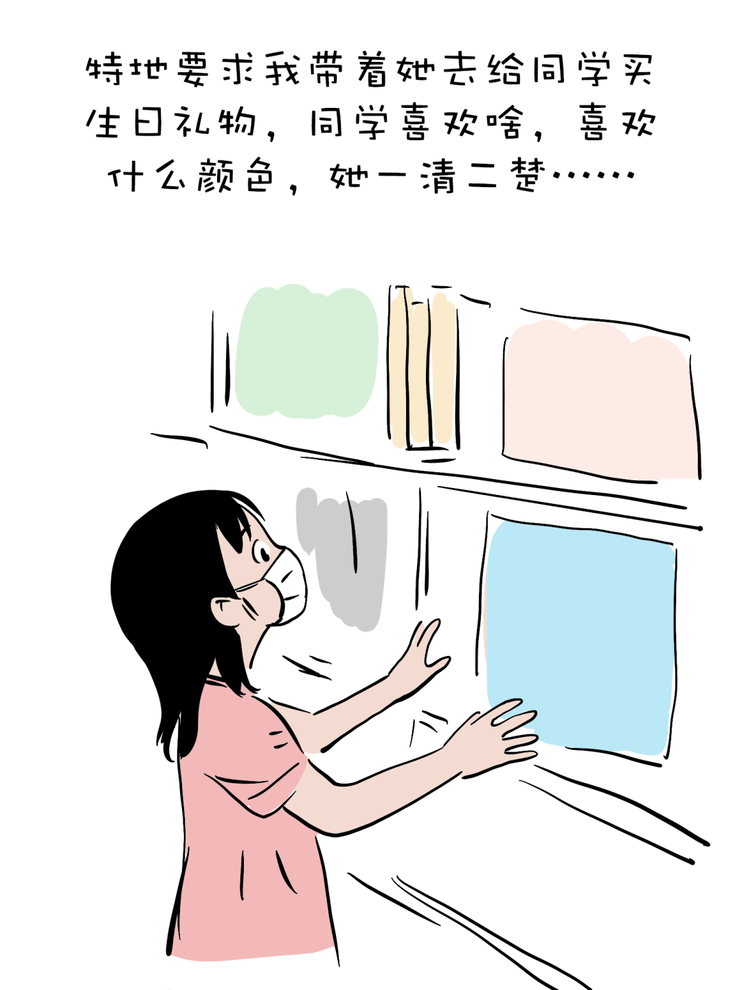 48a9c194a4774903a7a7fbaed95ea1fb.png