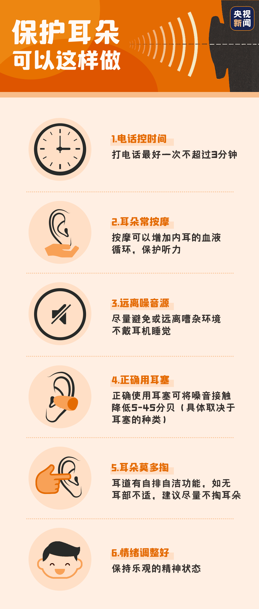 5ca869d4ccda4e7fa1ca42db9e18c8ea.png