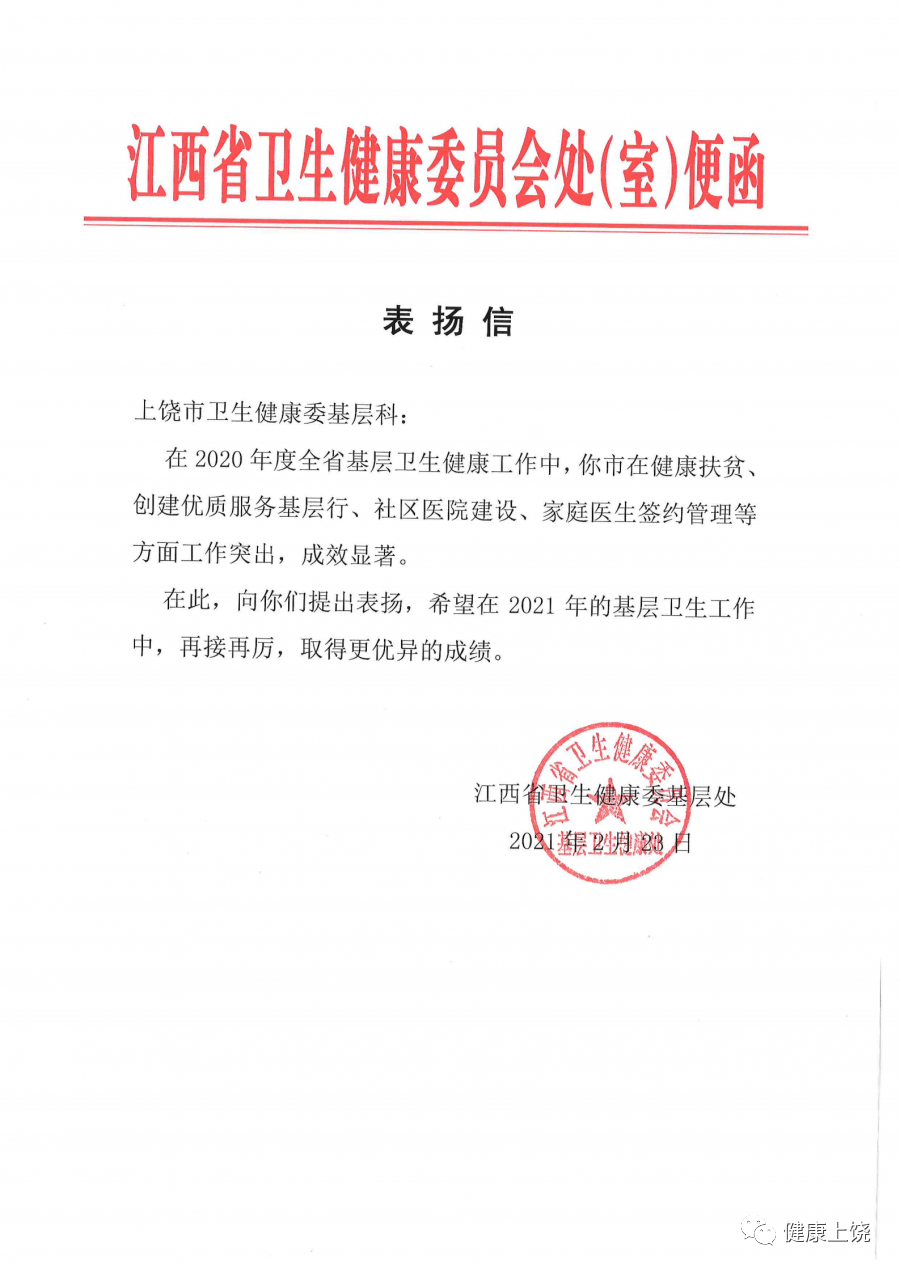 7cfe95453b664ed494a2cb7ffb33794e.png