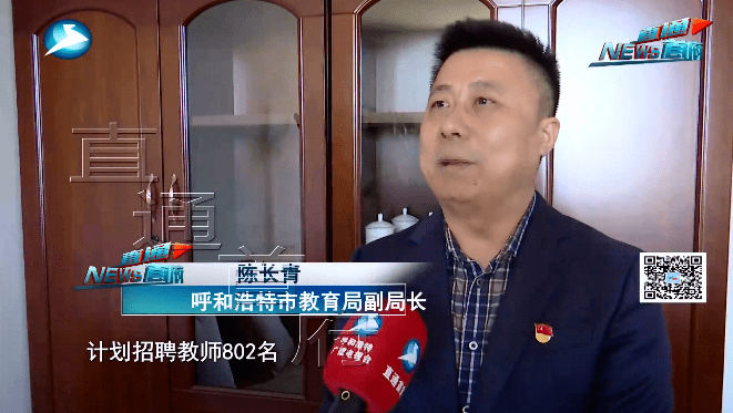 呼市人口有多少2021_北流隆盛镇有多少人口