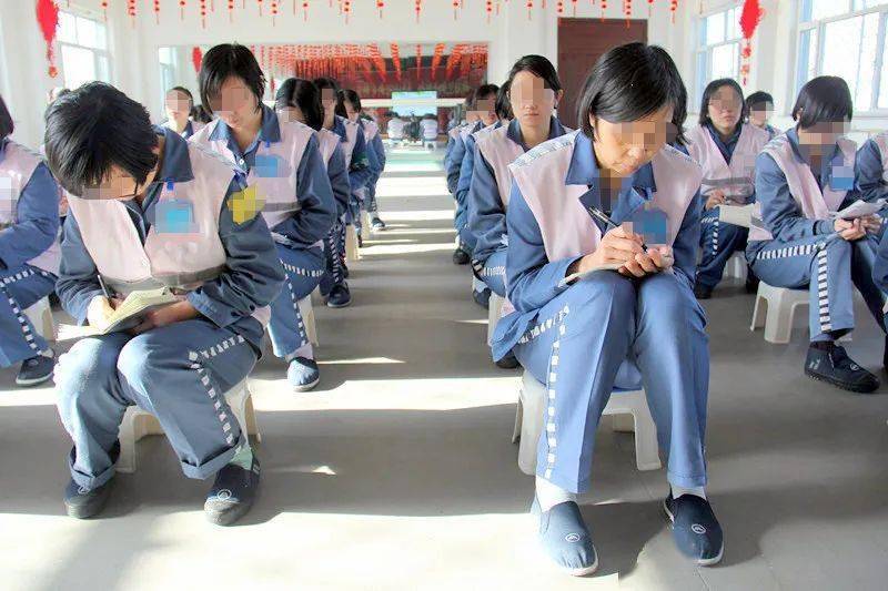 贵阳市第二女子监狱图片