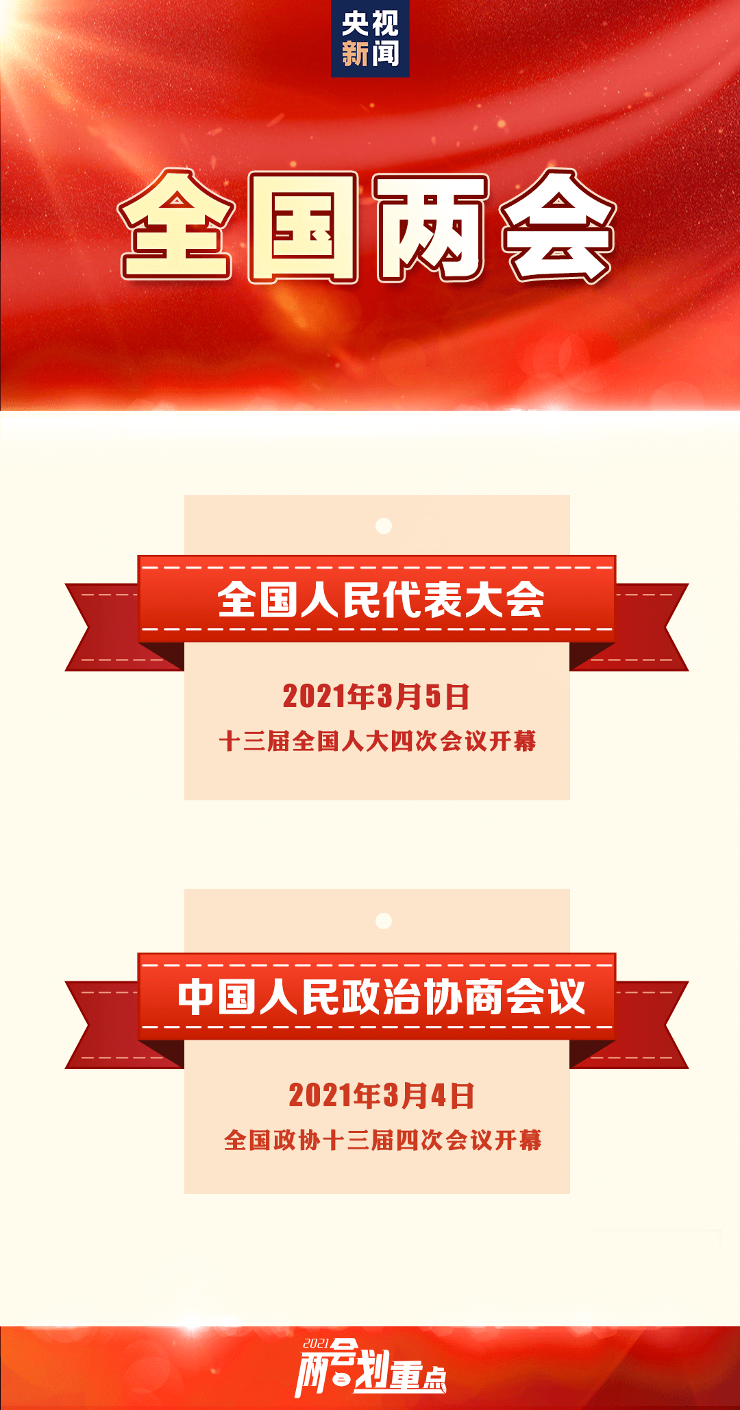 8cde88430fa44d348437684680ed0fdd.png