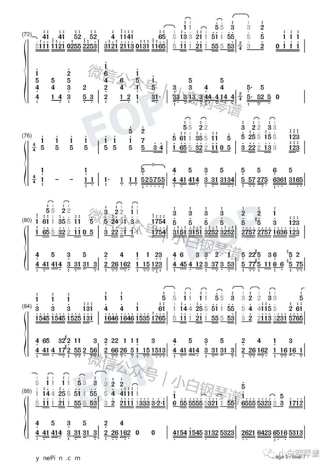 琴谱爱にできることはまだあるかい天气之子主题曲radwimps含简谱
