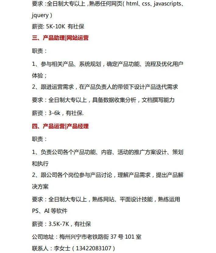 2021兴宁人口有多少人_青海省有多少人口(2)