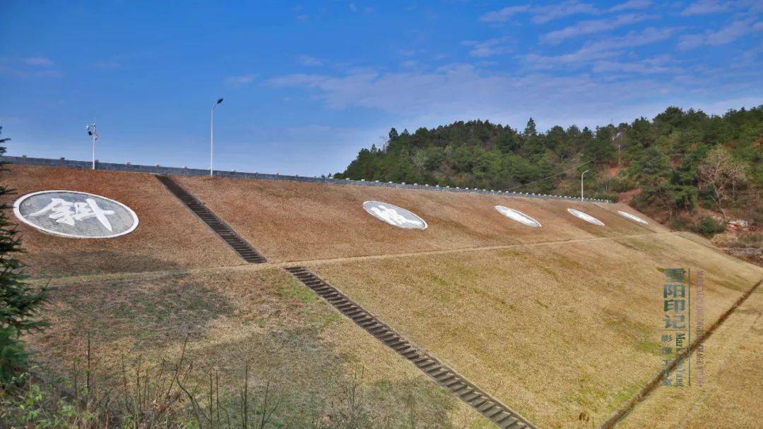 今日衡阳 · 斜陂堰水库​ · 雪阳印记 | 水南水北日夜流 山后山前