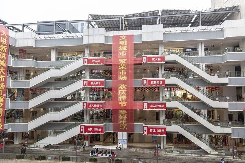 这一次我们把新洪城大市场翻了个底朝天