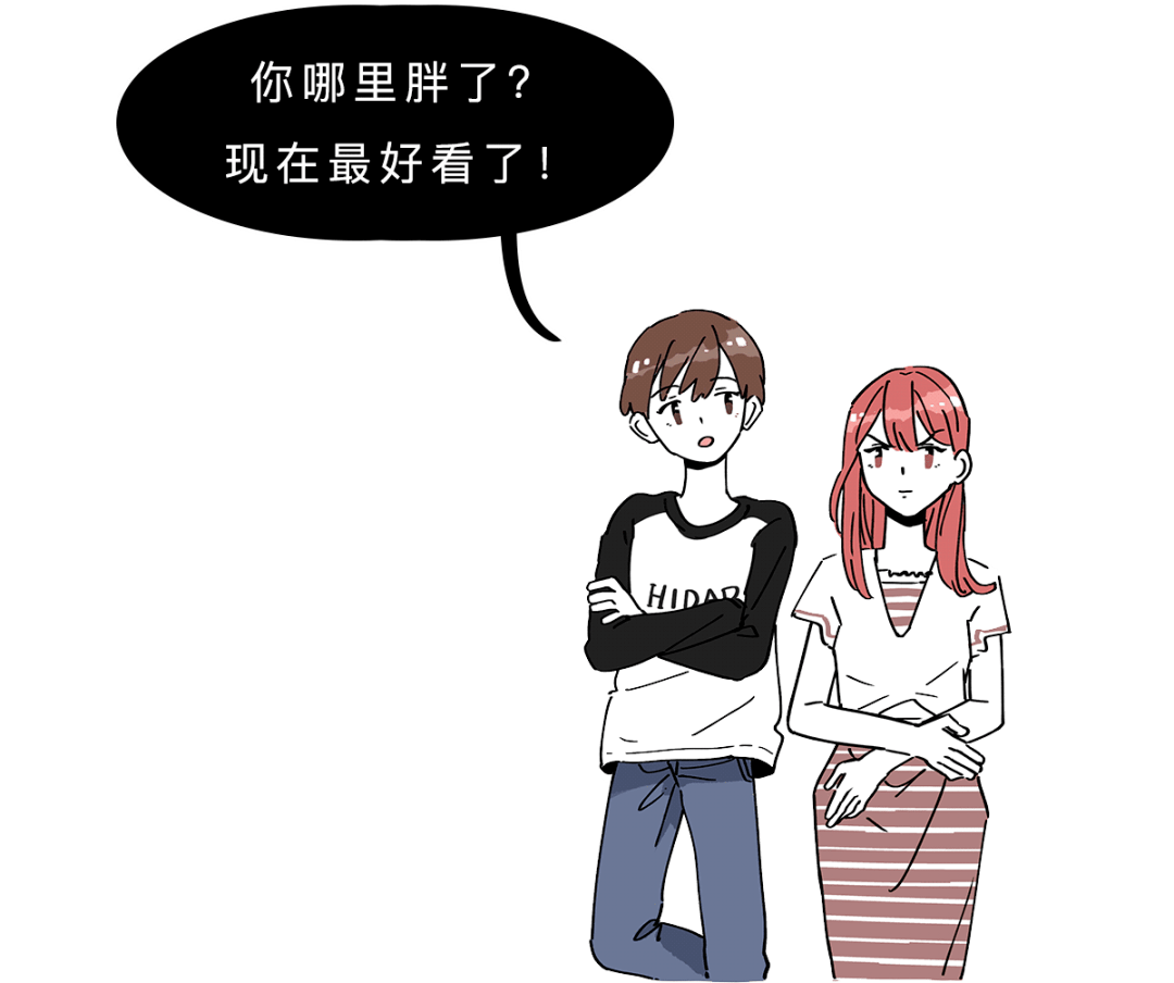 女生突然问你单身多久了 你单身多久了套路