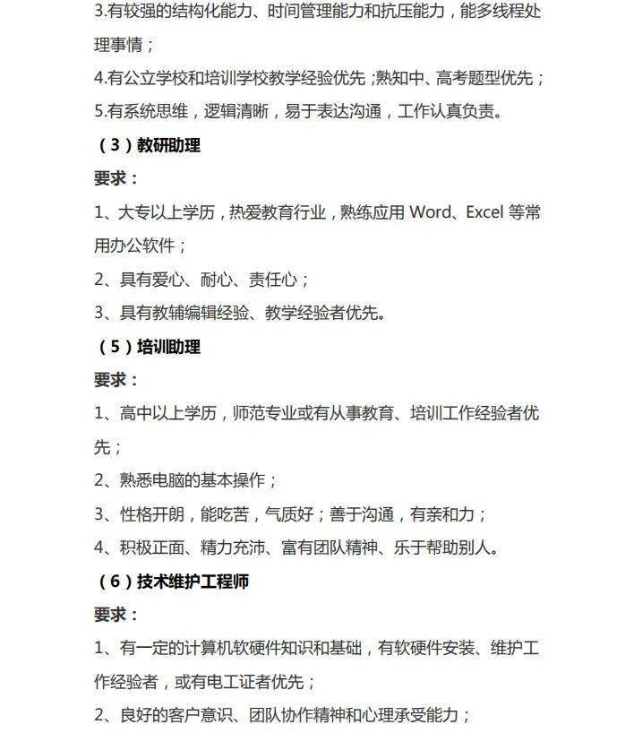 2021兴宁人口有多少人_青海省有多少人口(2)