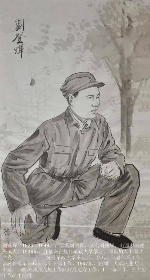 胡诗月作品展示建党一百人物上集