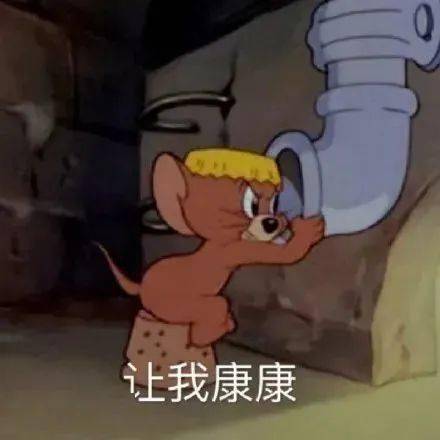 bf37d93bfca140668c88dfaa1329fd89.jpeg