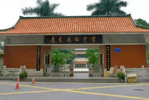 2020广州荔湾区中学排行：揭秘哪些学校跻身名校之列