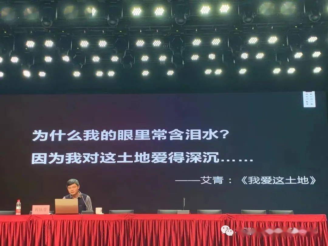 什么是少年感演讲 d58a0d9a3dab4fe89cc2ea5fd53015ff.jpeg