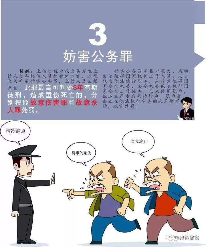 e59b7c2e143746fca77d968fe9b62099.jpeg