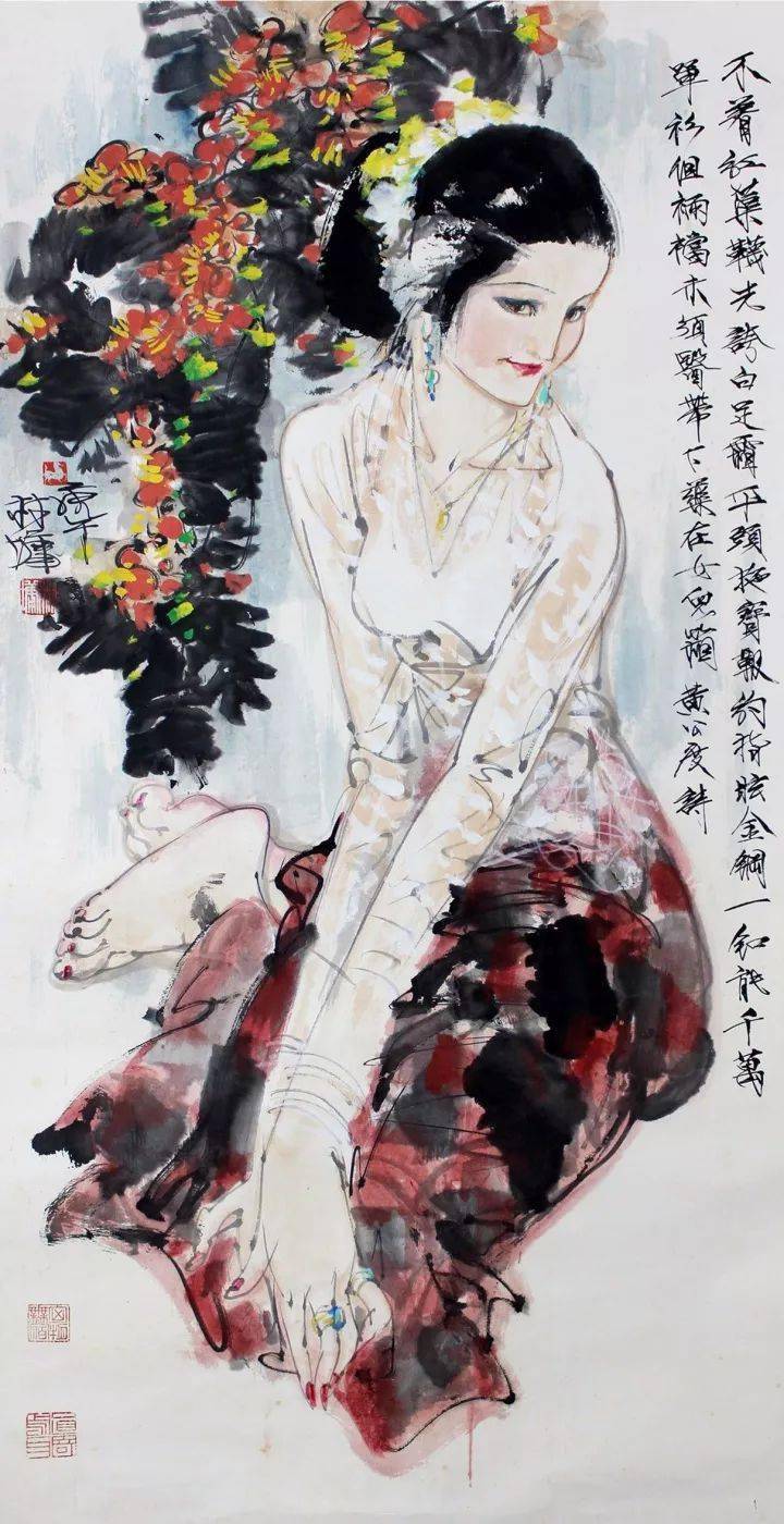 广美教授林墉笔下的女人体国画俏丽灵动勾人魂魄养眼