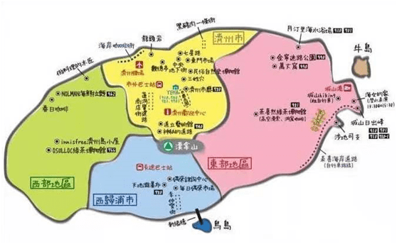 外语频道济州岛旅游攻略牛岛