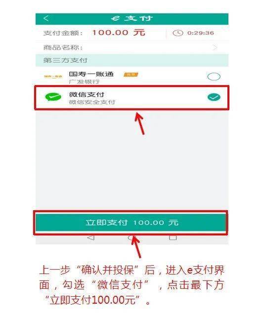 社区人口采集_人口信息采集摸排图片