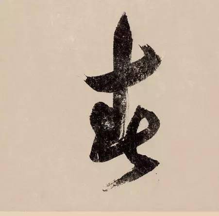 著名的七律诗 0790dc31980047288694613f116af6b4.jpeg