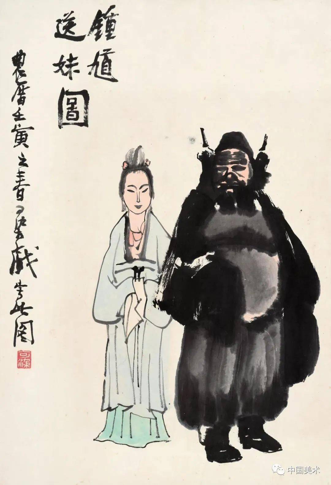 李可染:画画没太多大道理,就是大量的练习,要顿悟!