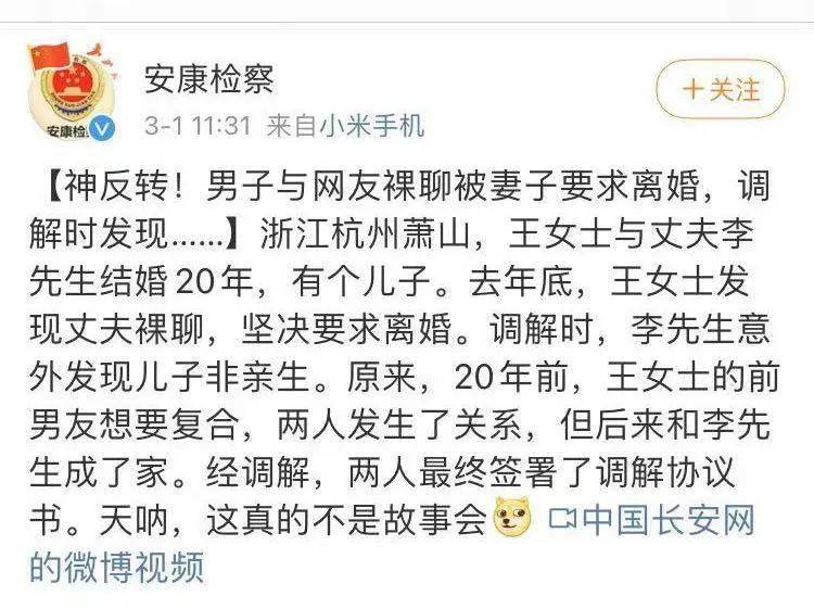 爱情这三杯酒谁喝都得醉曲谱_爱情这杯酒谁喝都得醉(2)