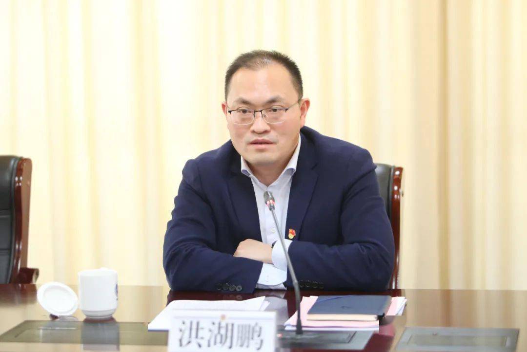 洪湖鹏带队调研全县公安工作