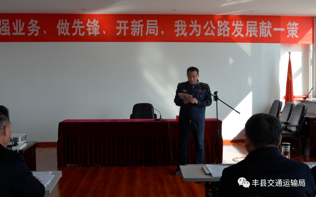 2025澳门挂牌正版挂牌完整挂牌或新澳管家婆资料2023大全_真实事件的深思;如何促使改变的发生、惠泽解释落实
