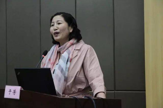 分享嘉宾:于芳3月6日,樊登读书云南运营中心邀请到于芳老师亲自带领书