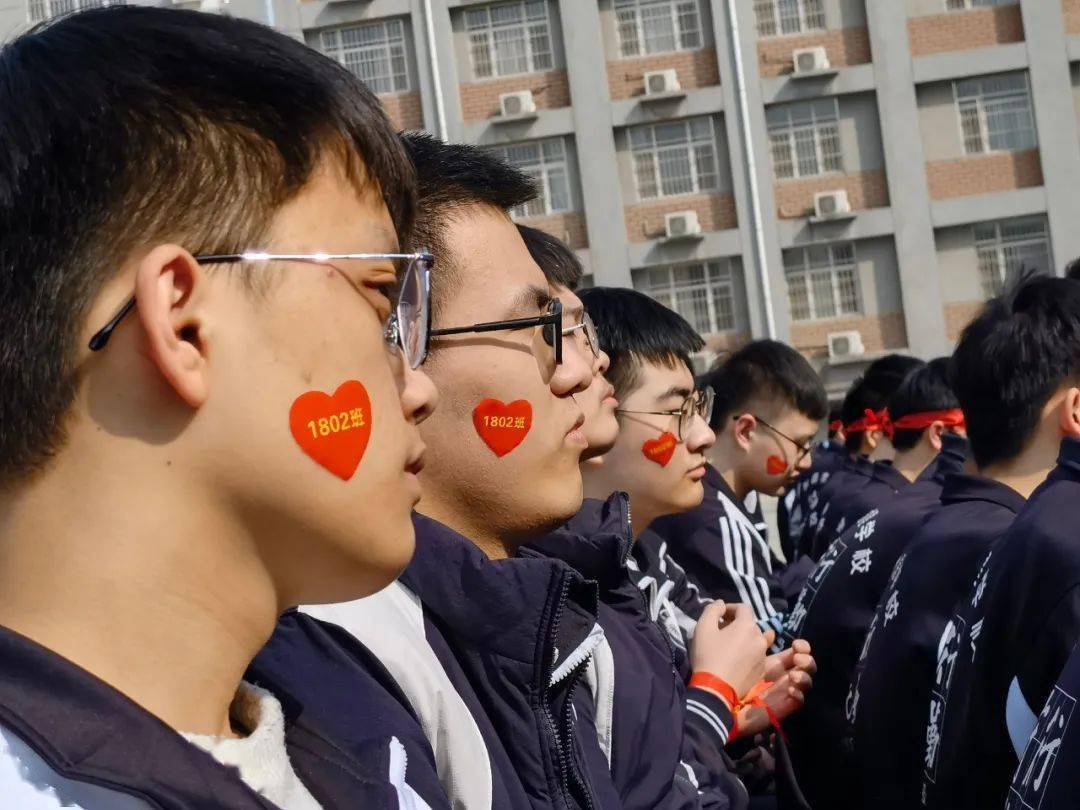 壮观献县求是学校高考百日誓师大会