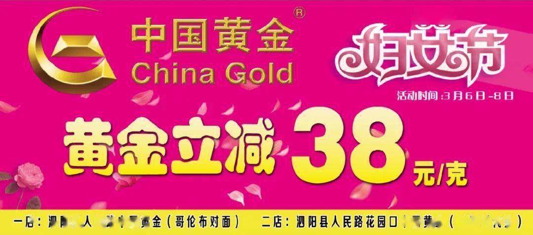 泗阳人口多少2021_泗阳膘鸡(2)