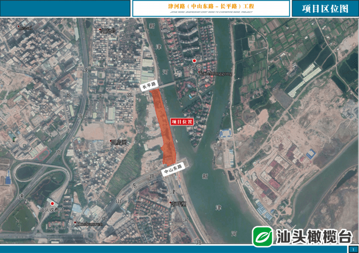 澄溪镇2020GDp_澄溪镇(3)