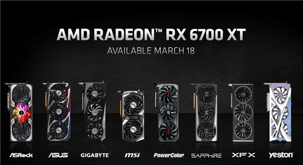 AMD RX 6700 XT正式发布：频率史无前例、竟可战3070