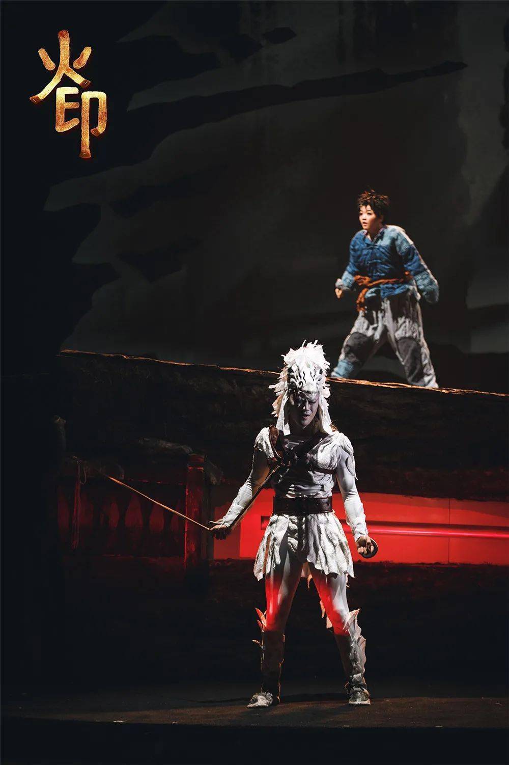 央视直击《火印》主演,看"学霸级"舞者王俊久如何演活一匹战马(含周五