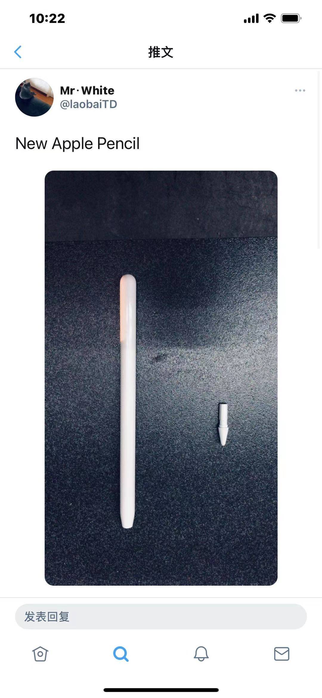 外观|疑似第三代Apple Pencil实物曝光：外观与现款产品相似