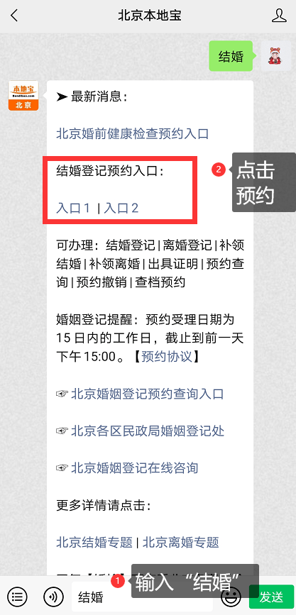fe3ab3dc44bc48f89270feb0d9692761.png