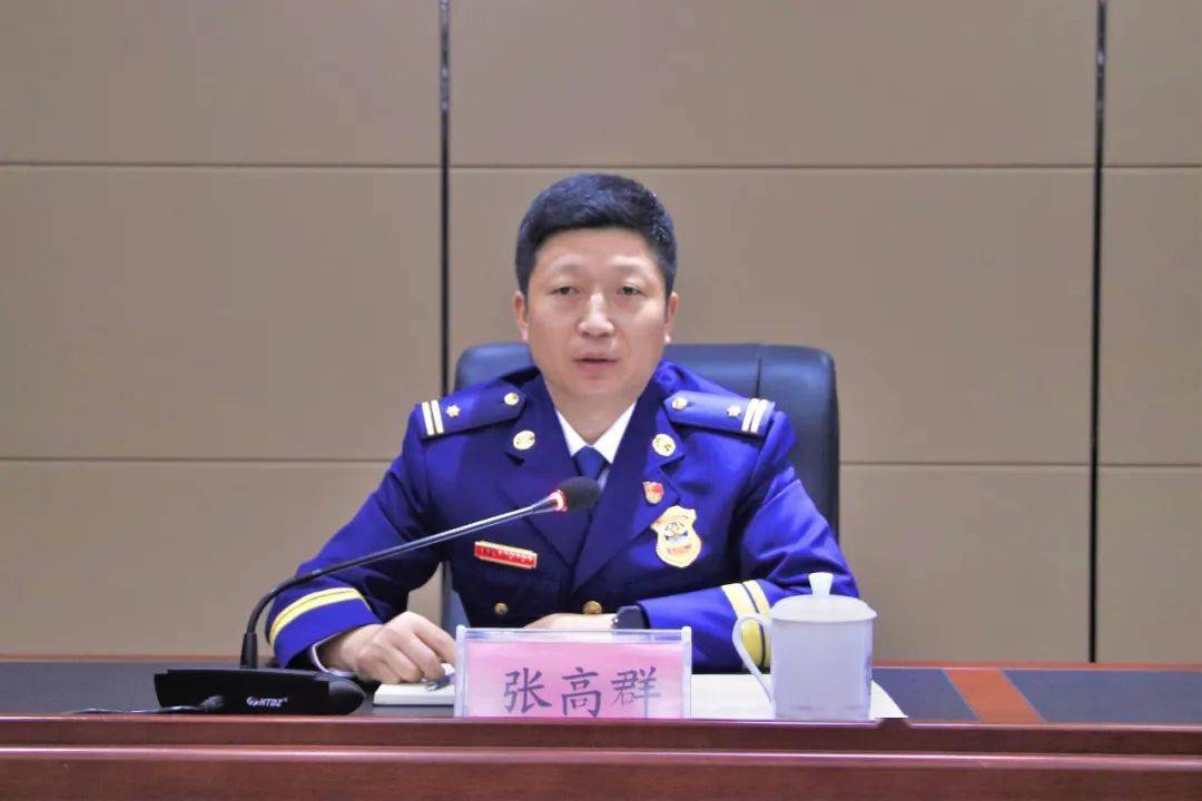 章贡区大队召开全区物业服务企业暨全国"两会"安保消防工作部署会