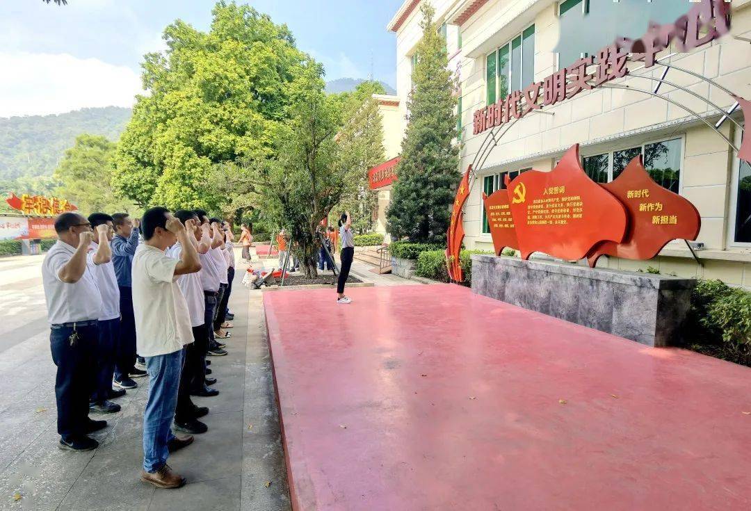 成语什么头雁_成语故事图片