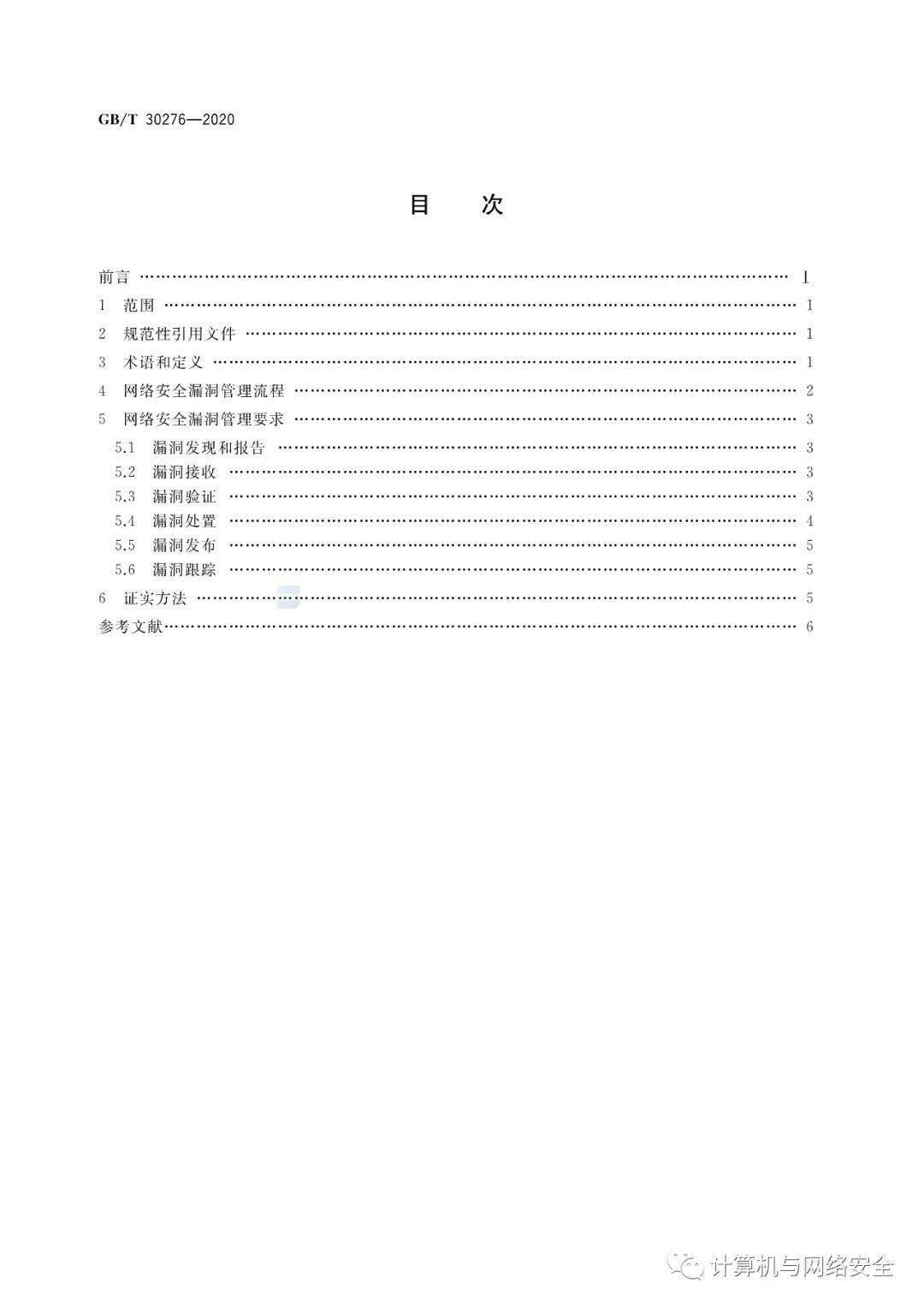 249b0cce60d74c39b95ad884c7ca35e7.jpeg