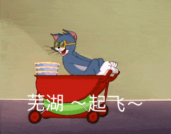 344_270gif 动态图 动图