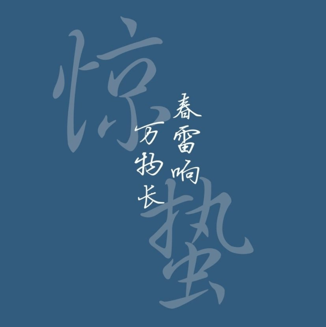 来源 /外语系编辑 /李佳怡监制 /何雨轩