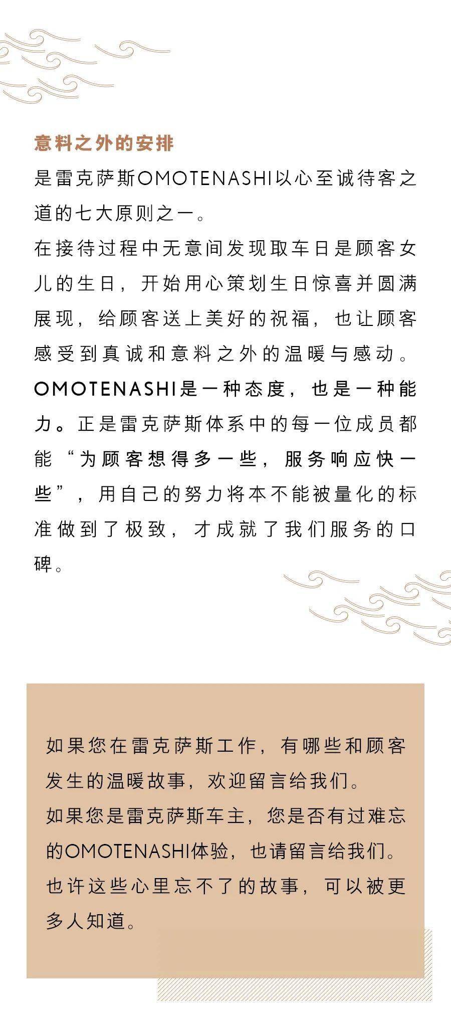 平凡的一天简谱_平凡的一天简谱全(2)