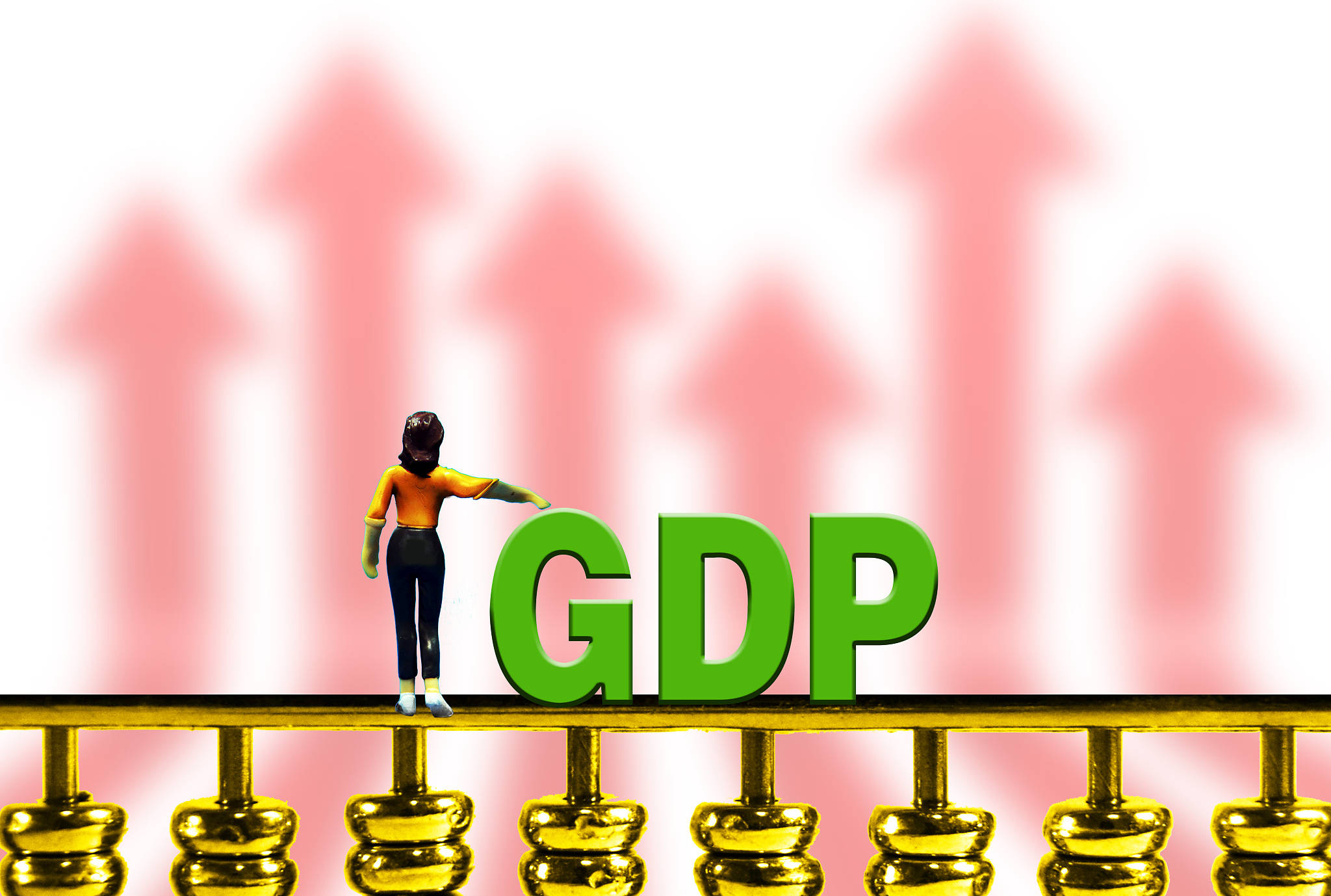 解读政府工作报告 21年gdp增长目标为何设为6 以上 经济
