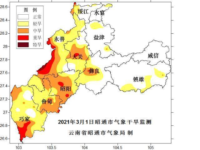 枧坝人口_枧坝镇 多举措做实第七次人口普查前期工作(3)